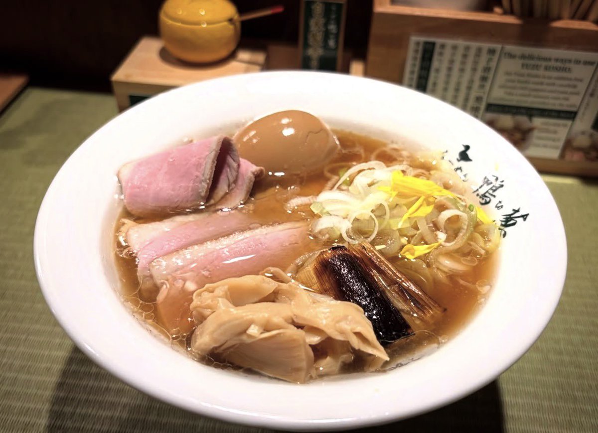chibaraki_urus's tweet photo. 美味しゅうございました！

#浅草
#鴨to葱
#ラーメン

🟡Instagram https://t.co/AEDV7JOfQ1… https://t.co/7q4fQgE3Sf