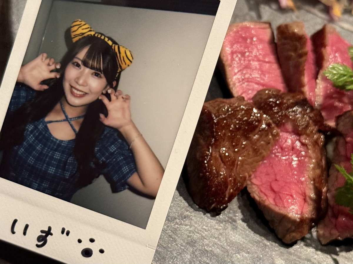 ip20040603's tweet photo. モイッチョさん行ってきたよ。エ⚪︎いお肉めちゃくちゃ美味しかった😋
 #くだまき酒場 #きょぴ活 #篠原京香 https://t.co/PZafBWV7m9