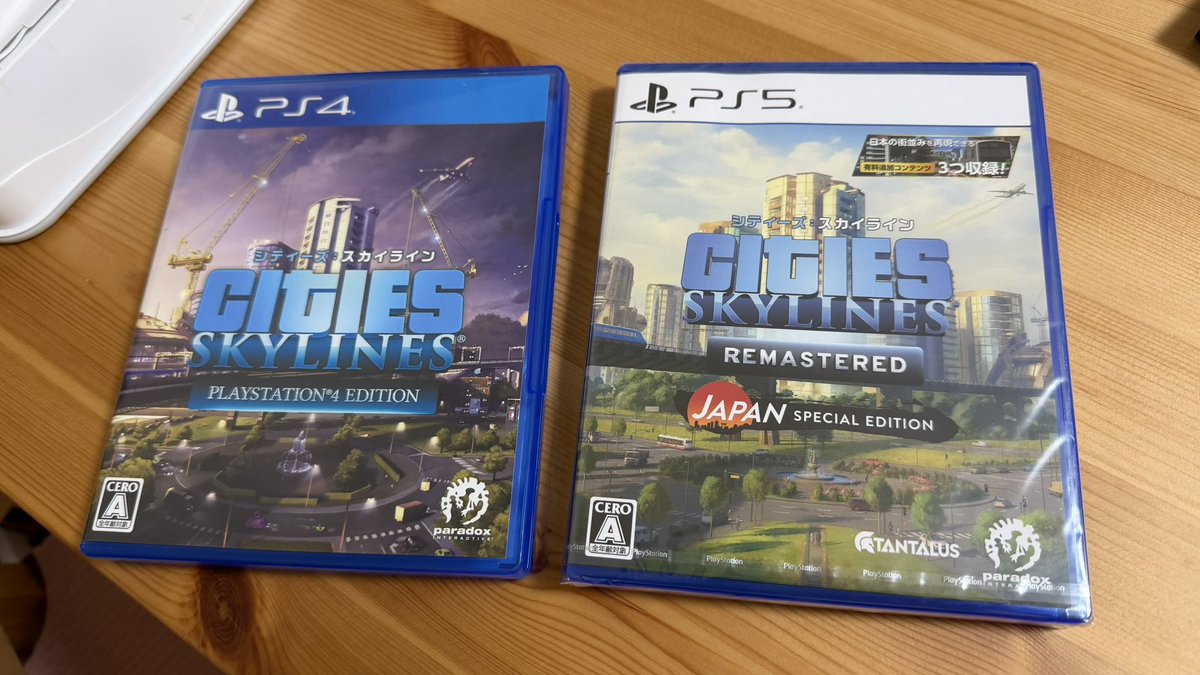 varisll_'s tweet photo. シティーズスカイライン、PS4パッケージ版はアップグレード非対応なのか😂
ってことでリマスター版購入〜
GTA6発売まではイーフトと交互にやりましょうかね☺️ https://t.co/rNHJL2Dx4S