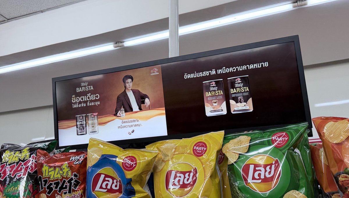 aeaees_pp's tweet photo. เมื่อวานเจอพุวินในเสเว่น https://t.co/e4r9WLDOy2