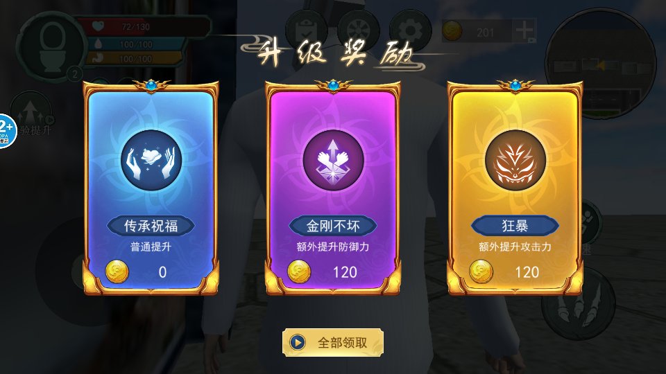 EdwinMccliey's tweet photo. Just finished my daily quest in my favorite game! Gained cool gear and leveled up. Best way to end the day https://t.co/4MAI16z4oZ