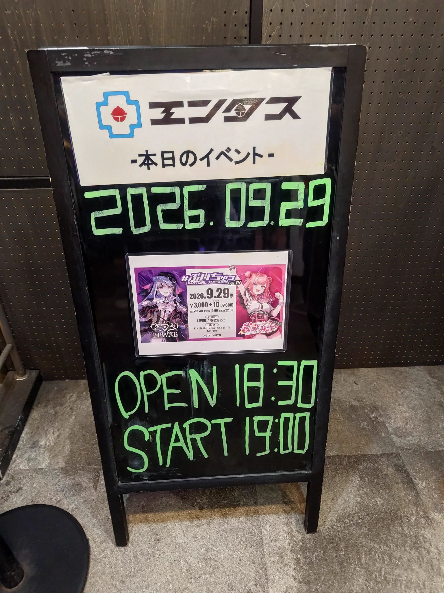ネル on X: 