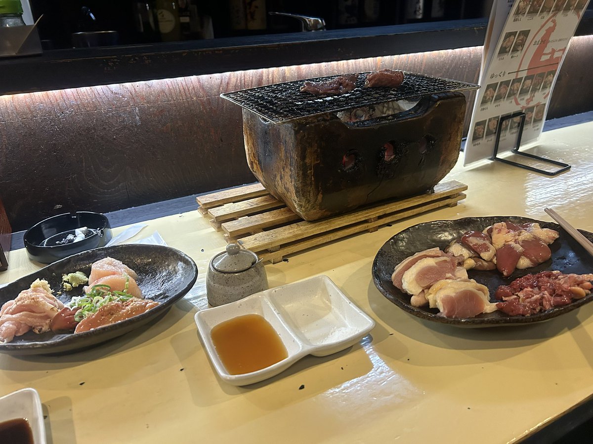 mimimiy58's tweet photo. やっぱりここは美味しい！
1人焼き鳥！
#cod1人焼き鳥モバイル https://t.co/bMjcouXhw9