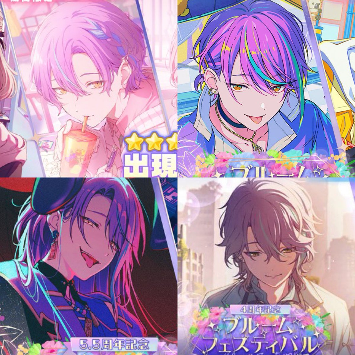 bossgobu's tweet photo. ブルフェスに出てきた類くんをまとめてみた https://t.co/wXIyOvPyaH