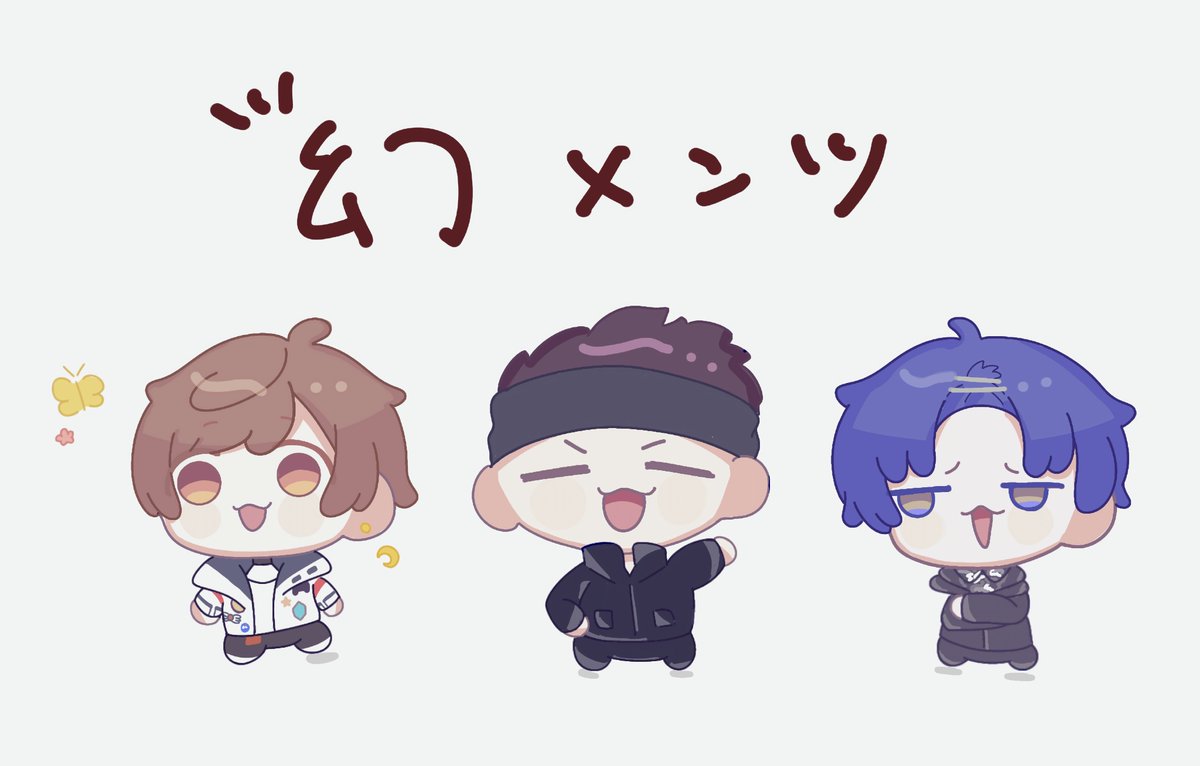 asuka_nin84's tweet photo. 幻メンツえぺ感謝🙏
#天月イラスト部 #ハセシンアート
#ドロウイング https://t.co/JnCoMloaMW