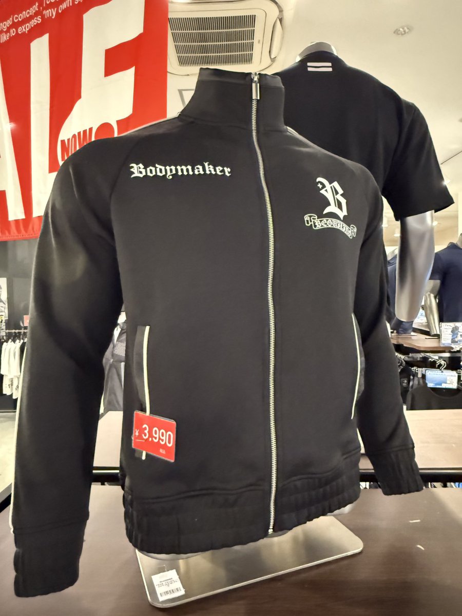 bodymakernagoya's tweet photo. スポーティーさに高級感をプラスした「プラスB トラックスーツ ジャケット2」!😉
滑らかでストレッチ性に優れたジャージ素材で、軽やかに動ける一着!ジムから普段使いまで活躍します!
お値段¥3,990(税込)!ぜひ名古屋店でお買い求めください!😁
https://t.co/UUMQn6UJvx
#BODYMAKER https://t.co/aqNPuopfyV