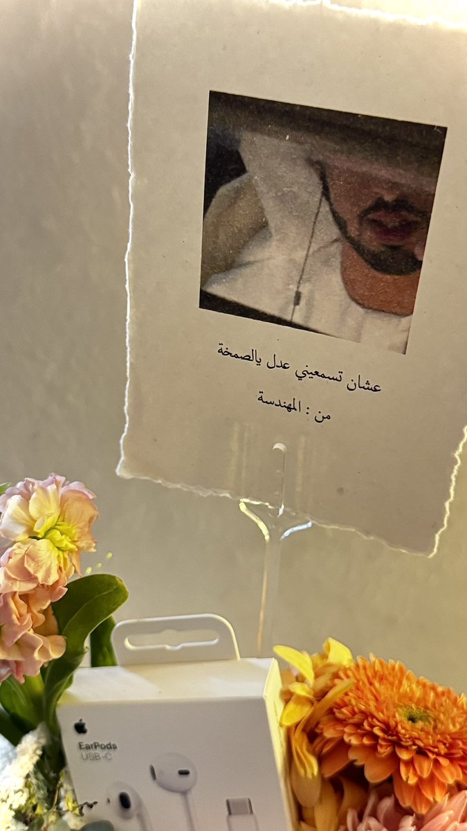 shamsoai's tweet photo. انا صمخه؟😡 https://t.co/GDxgKvNawA