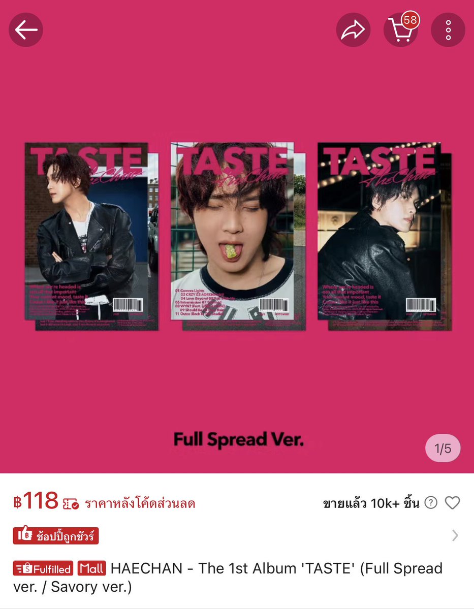 t9_sep's tweet photo. เมนแฮชานด่วนๆๆเลยย ราคาดีมากก ที่ SMTrue นะ https://t.co/CNCaHNztvE