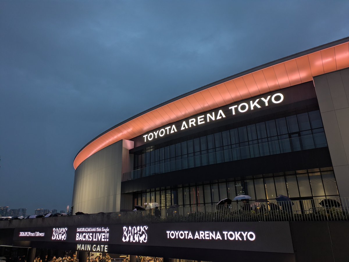 hheeggoo's tweet photo. 着！！
日程合わなくて今日だけですが楽しんできます♪ https://t.co/WqDPddgE4Y