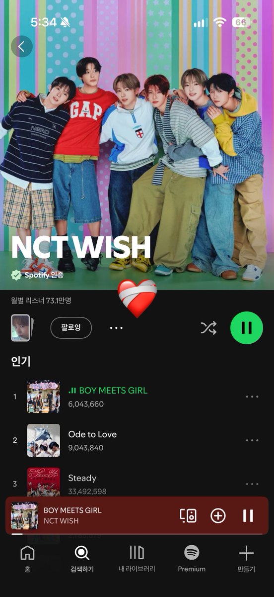 llletsdothis's tweet photo. 나는 이미 I SPY YOU를 사랑해 . . .
카카오T 스페셜 택시를 타고 가야만 만날 텐데
만만치가 않아않아 울먹울먹

엔시티 위시 이번 활동도 아프지 말고 건강하게
행복하게 활동하길 응원합니다 . . . 🪽

#NCTWISH #ISPY https://t.co/xyLMRdFkGL