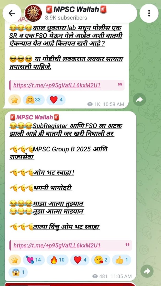 Aspirantmpsc007's tweet photo. @sanketikta @PuneCityPolice @DGPMaharashtra पुण्यातील सब रजिस्टर आणि FSO अशा 2 व्यक्ती यांना अटक केल्याची माहिती टेलिग्राम चॅनेल आणि ग्रुप्स यावर पसरवण्यात येत आहे 
@DGPMaharashtra
@MahaCyber1 

https://t.co/OPirR5HCQV

https://t.co/jFqg6eAHne https://t.co/PakPloTCJ8