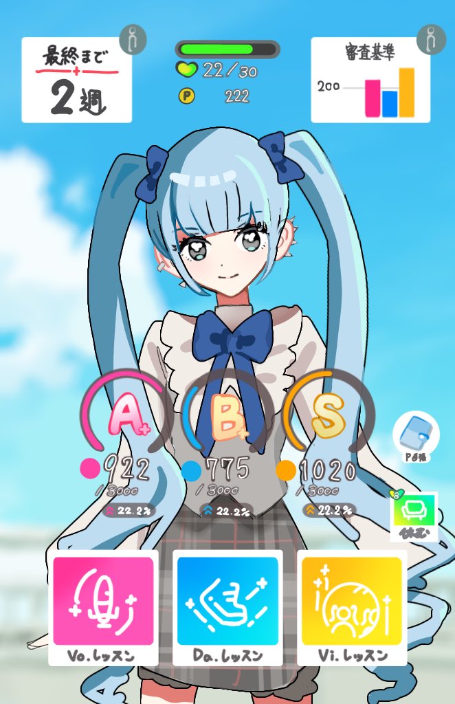 iruka_irai's tweet photo. ⚠︎学ﾏｽパロ
#100カノファンアート　#双天彗流 https://t.co/YBfyPDcN5E