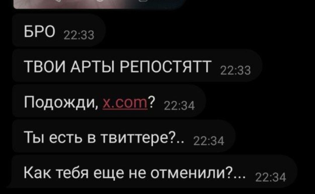 fish_finn67's tweet photo. задаюсь этим вопросом каждый день https://t.co/z3RnCAaf7M
