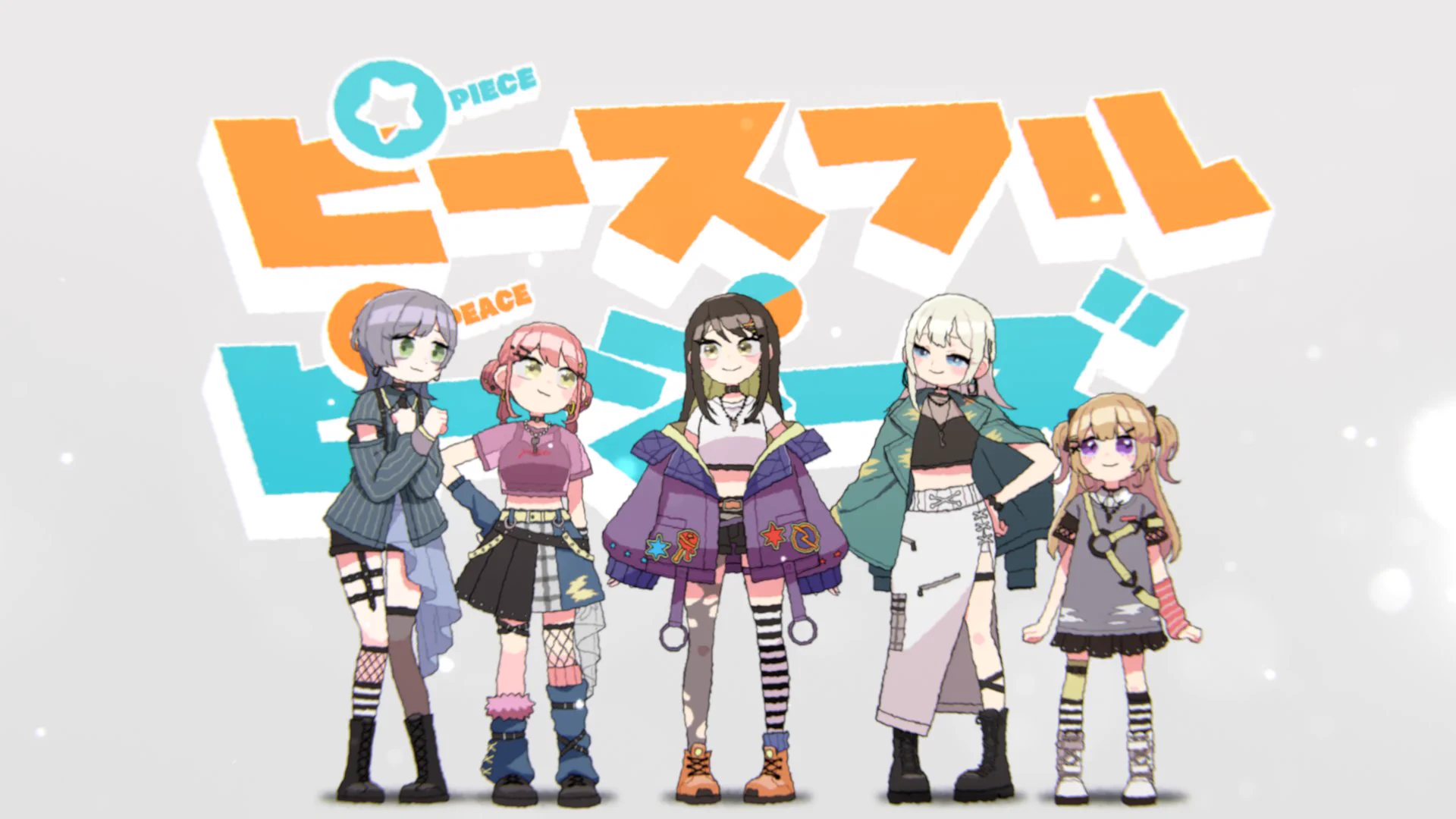 一家Dumb Rock! (@DumbRock_ofc) / X