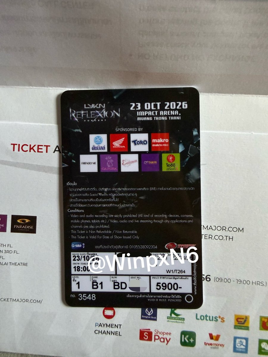 WinpxN6's tweet photo. WTS / ปล่อยบัตร

Zone B1 row BD 23/10
บัตร 5900  (all benefits)  ปล่อย8300

**ไม่มีมัดจำ นัดรับตามแนว mrt สายสีชมพู

#LYKNReflexionConcert https://t.co/DlObB2Qh2x