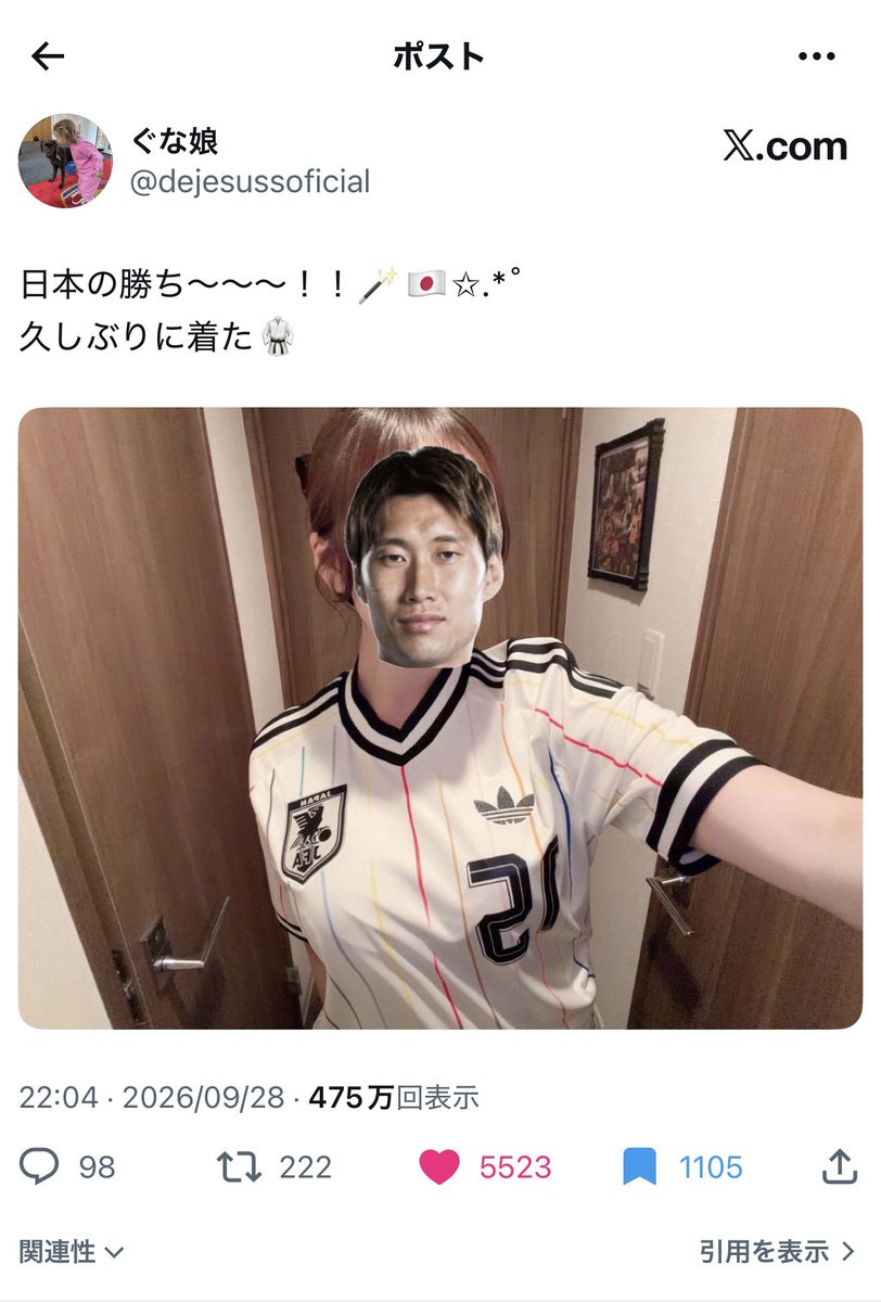 RAKUN_8's tweet photo. この差は何？ https://t.co/jaFMJtAFJs