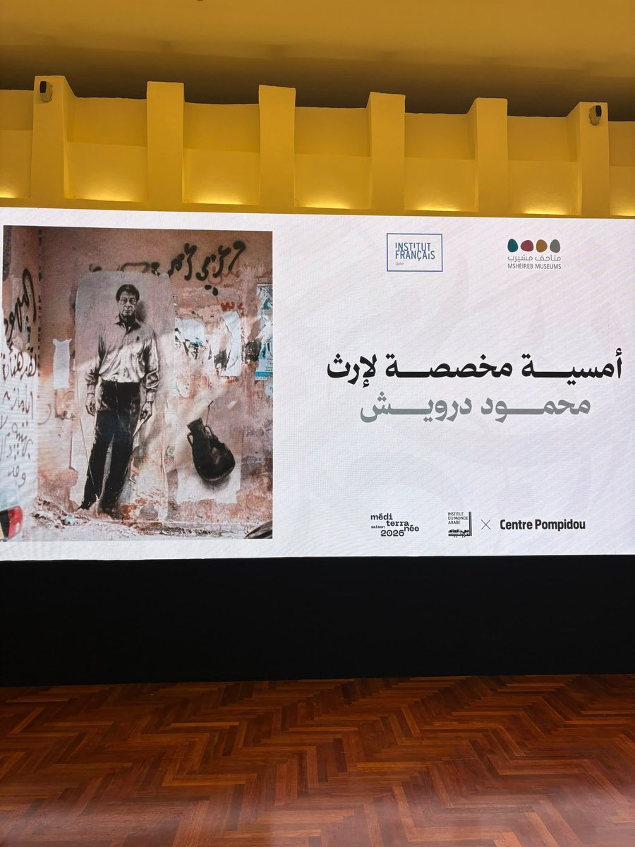 ArnaudPescheux's tweet photo. Celebrating the legacy of one of the most influential voices of contemporary Arabic poetry, Mahmoud Darwish.

At Bin Jelmood House, poetry, language and cinema came together in a powerful dialogue, with @IFQatar, @MsheirebMuseums, in collaboration with @imarabe &amp; @CentrePompidou. https://t.co/6DNq8Uw6XW