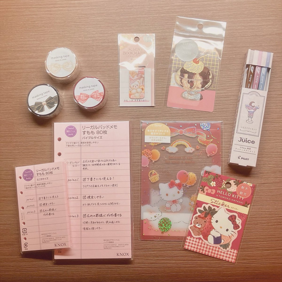 my_techo's tweet photo. 最近の購入品♥️

すももリフィルは去年からずっと欲しかったもの〜！！！✨買えて嬉しい🥹🌸
キティちゃんはロロマホックに挟む予定！🎀

あとねJuiceのペン！！✨
くすみカラーのこの色の組み合わせ可愛すぎて買っちゃったよ♥️🥹
やっぱJuiceするする書けて書きやすい〜🌸🥳 https://t.co/eqQuu0keRp