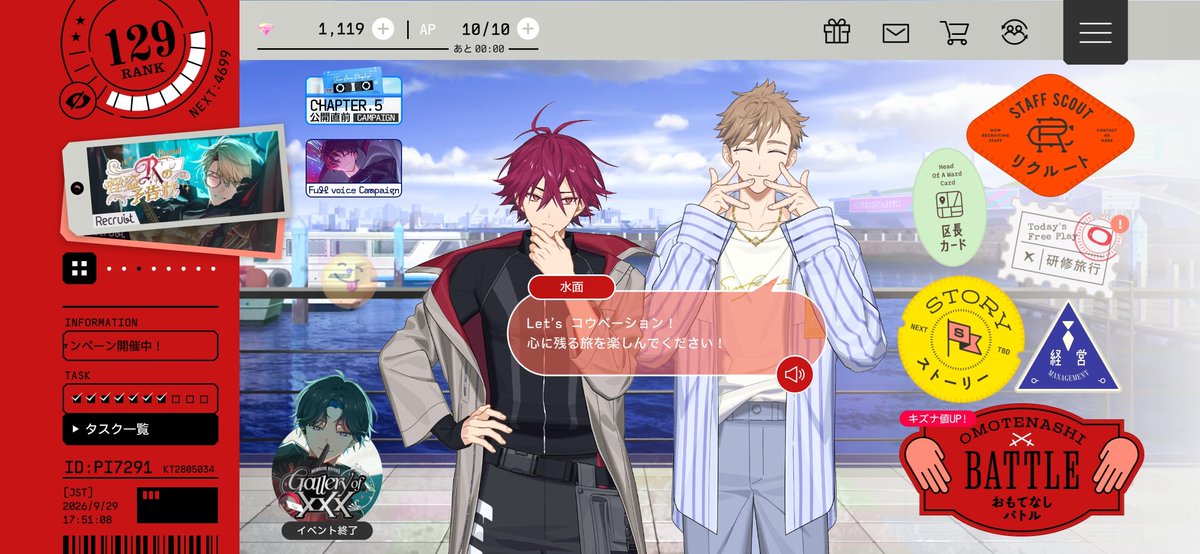 negimak1's tweet photo. HAMA▶HAMA NICE TRIP!
KOBE▶Let's コウベーション！

KOBEのはなんの単語が元なんだろ…あとこの指ポーズむずいです https://t.co/8JJhp8DgeM