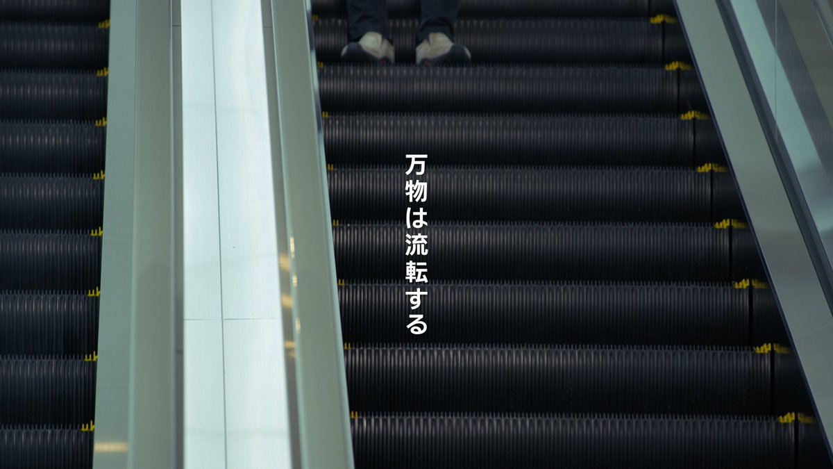 googlejapan's tweet photo. シルバーウィークが明けて 1 週間が経過。
くる日もクル日も、固定されたキーボードのキーに指を運ぶ日々。
…何でだ？おかしいじゃないか。

キーが、来てよ。
10.1 10:01 Google、今年もやります。 https://t.co/ntHdQ2qQRy