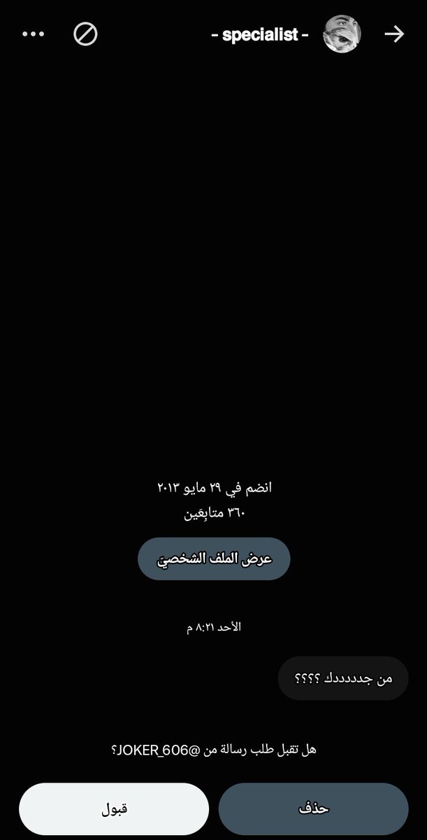 loneIymeme's tweet photo. هو المفروض كان اتاثر واحس بالعار ولا وش يعني؟ https://t.co/vrlmsXMjxv