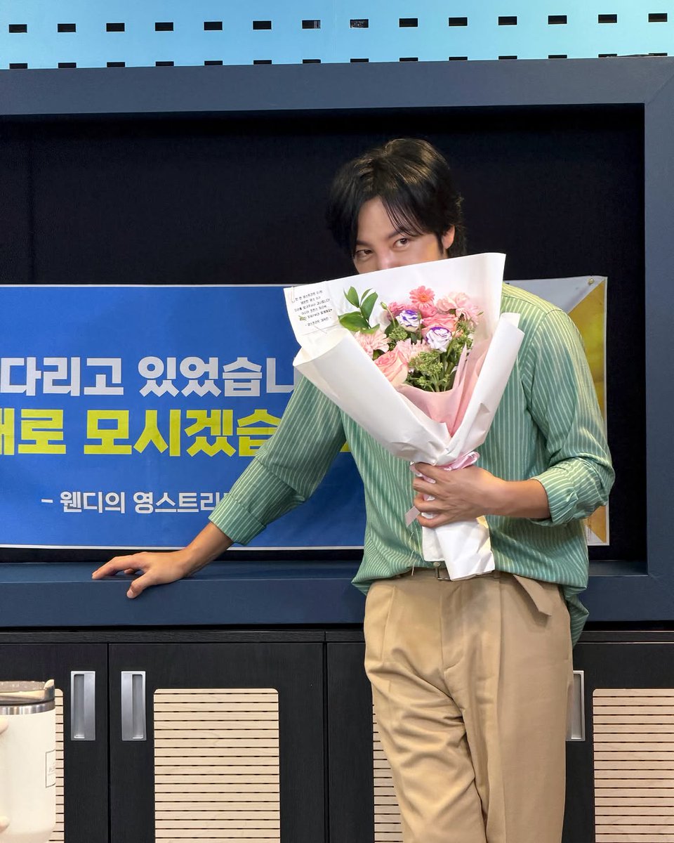 Kkorepo tweet picture