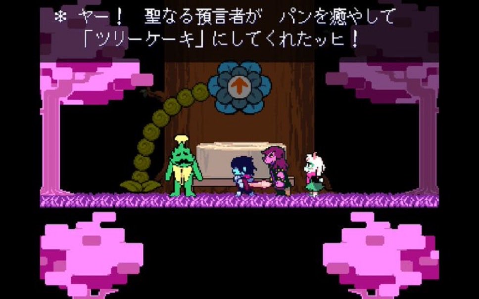 d7ty71168's tweet photo. @mafin24 消去法だけど天使は現時点だとラルセイの可能性が高いと思うなあ…なぜか予言を知ってるってのも天使（そもそも予言を知ってる設定の存在）だからかな。聖なる預言者らしいし…天使の楽園はチャプター4で言ってたラルセイが抱く望みと関係あると思う。この説もどっかで矛盾してそうだけども（） https://t.co/w2VxsctYRB