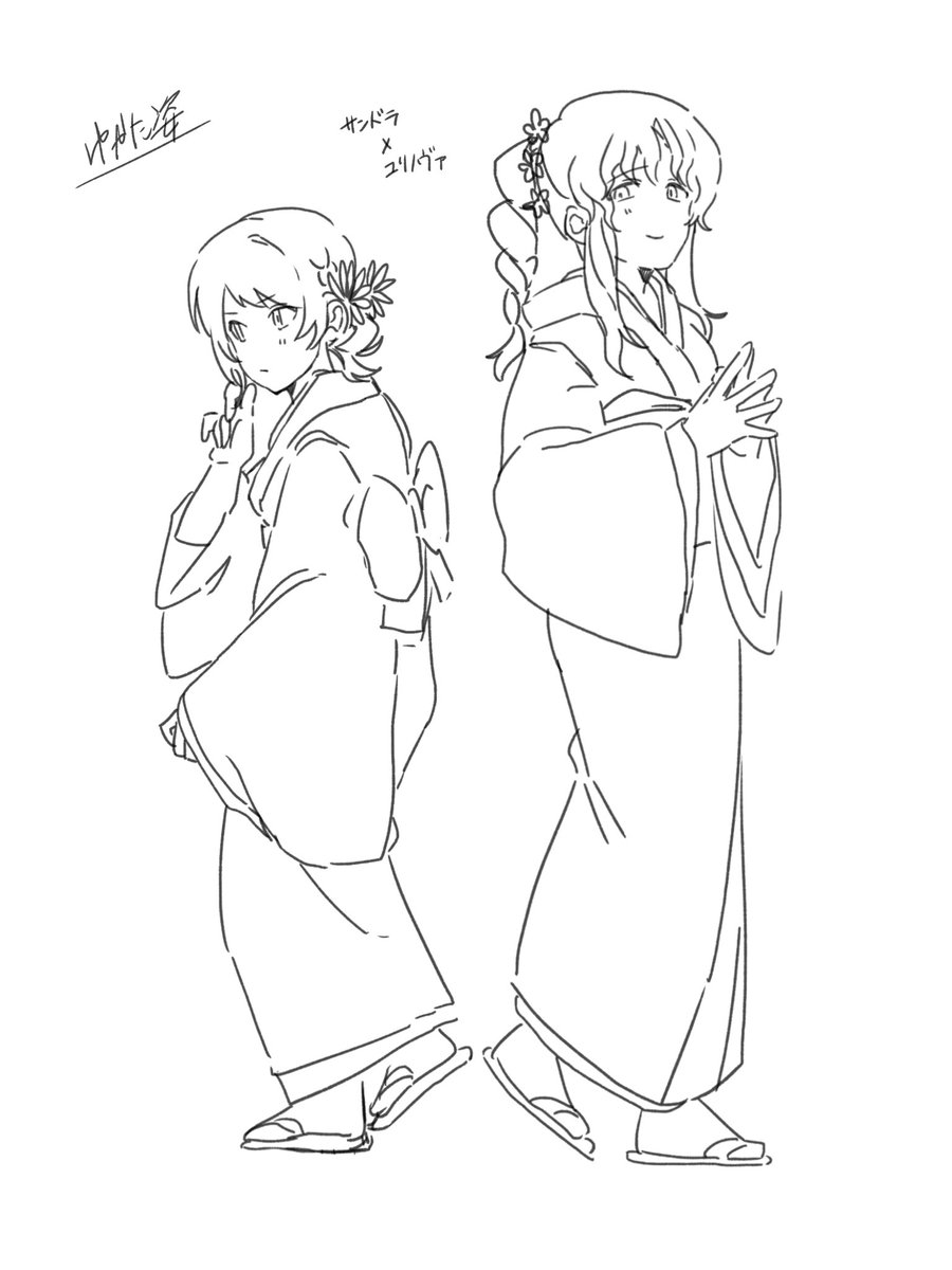 Hamo_2537's tweet photo. そういえば8月に浴衣の絵描いてました🫠 https://t.co/P3vEdqEUAA