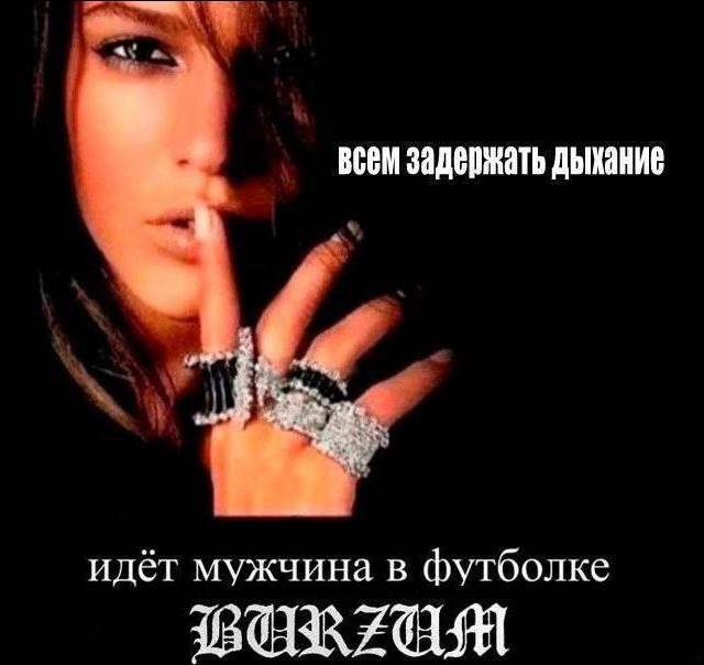Anonya97's tweet photo. @SanchoVoltov_V2 Ля не можу с этого мема https://t.co/usJRR4bljj