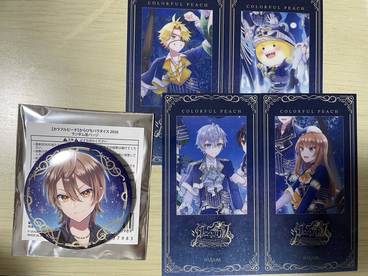 yuuna1648's tweet photo. 《交換募集‼️✨️》

求 缶バ→🌷ミ、購入特典→🌷ミ、🦊彡
譲 画像のグッズ

全て各1ずつ求めております！！
よろしくお願いします🙌🏻♡🎶

 #からぴちグッズ交換 
 #からぴちグッズ買取 https://t.co/koi2gNIMRK