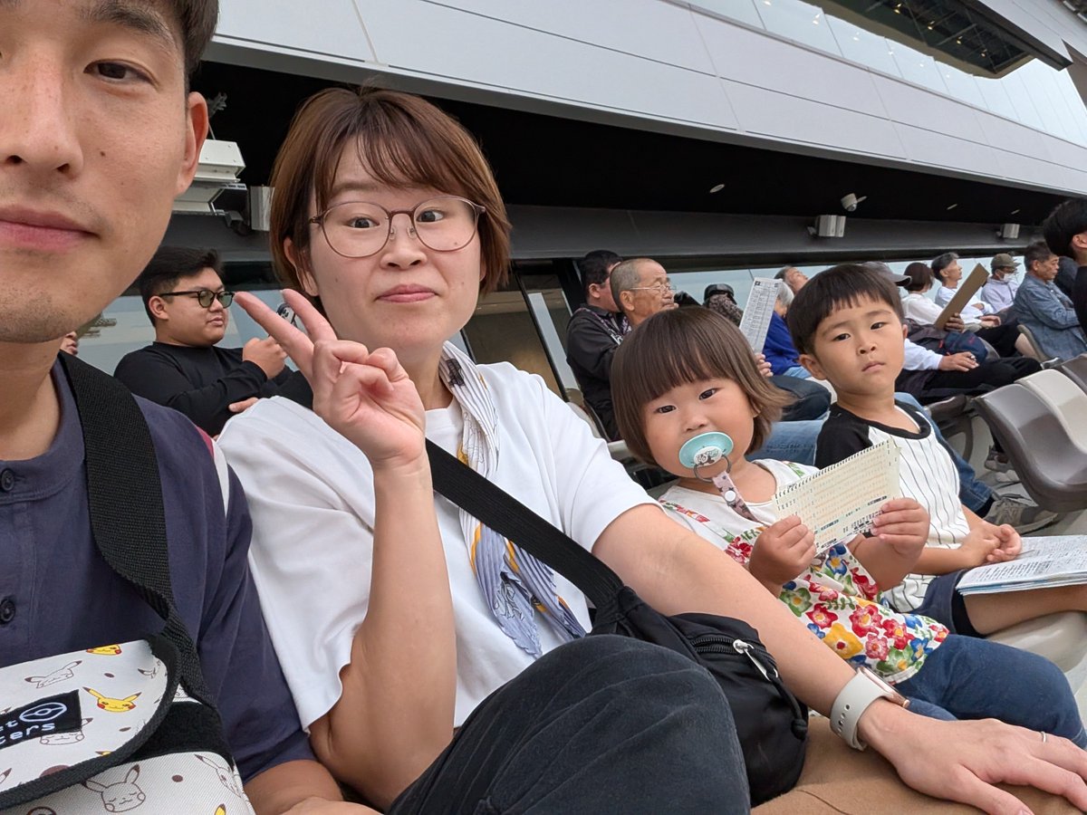 hiroaaaki0607's tweet photo. 家族で名古屋競馬場行ってワイド1点買い的中は気持ち良い https://t.co/0pgXE5okh9