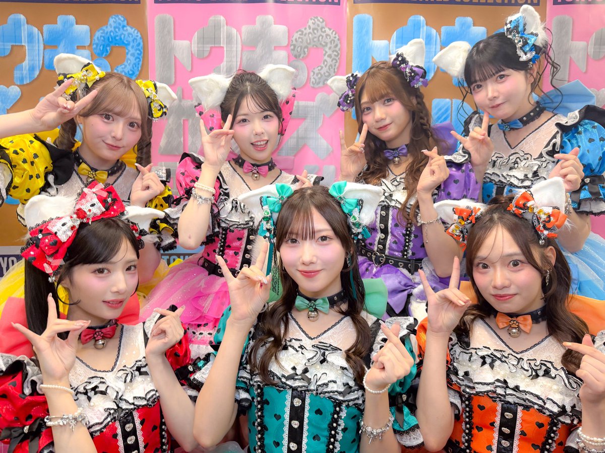_fav_me_'s tweet photo. 👗🐱 オンライン特典会開催決定 ✍️✨

🗓️10/4(日)16:00〜 配信予定

👗アプグレ白猫衣装🐈✨

🔗視聴はfav me公式YouTubeチャンネル
https://t.co/AjOwk2besV

■応募や詳細はこちら🛒➿
https://t.co/IkfGJ3Qe4h

🛍️販売期間
9/30(水)18:00〜10/3(土)23:59

🌟対象商品
【どなたでもご応募可能】
①デジタルビンゴ券付き撮り下ろしソロチェキ
￥2000(税込)

②ソロチェキ(宛名、サイン)
￥3000(税込)

③ソロチェキ(宛名、サイン)
お名前呼び一言動画
￥4500(税込)

④ソロチェキ(宛名、サイン)
お名前呼び一言動画
本イベント限定A3ポスター
￥6000(税込)

※動画コメント内容:「ニックネーム+10月もfav meとすごそ♡」

◾️特典
②、③、④をご購入いただいた方は、ご購入メンバーの『サイン入り画像』をプレゼント！

◾️BINGO賞
ワイドチェキ(宛名、サイン)
※ビンゴ当選者は、各メンバー3名ずつとなります。
※ビンゴカードは、ご購入いただいたメンバー別に配布いたします。

#favme #ふぁぼみー 
#SUKISUKI #オン特