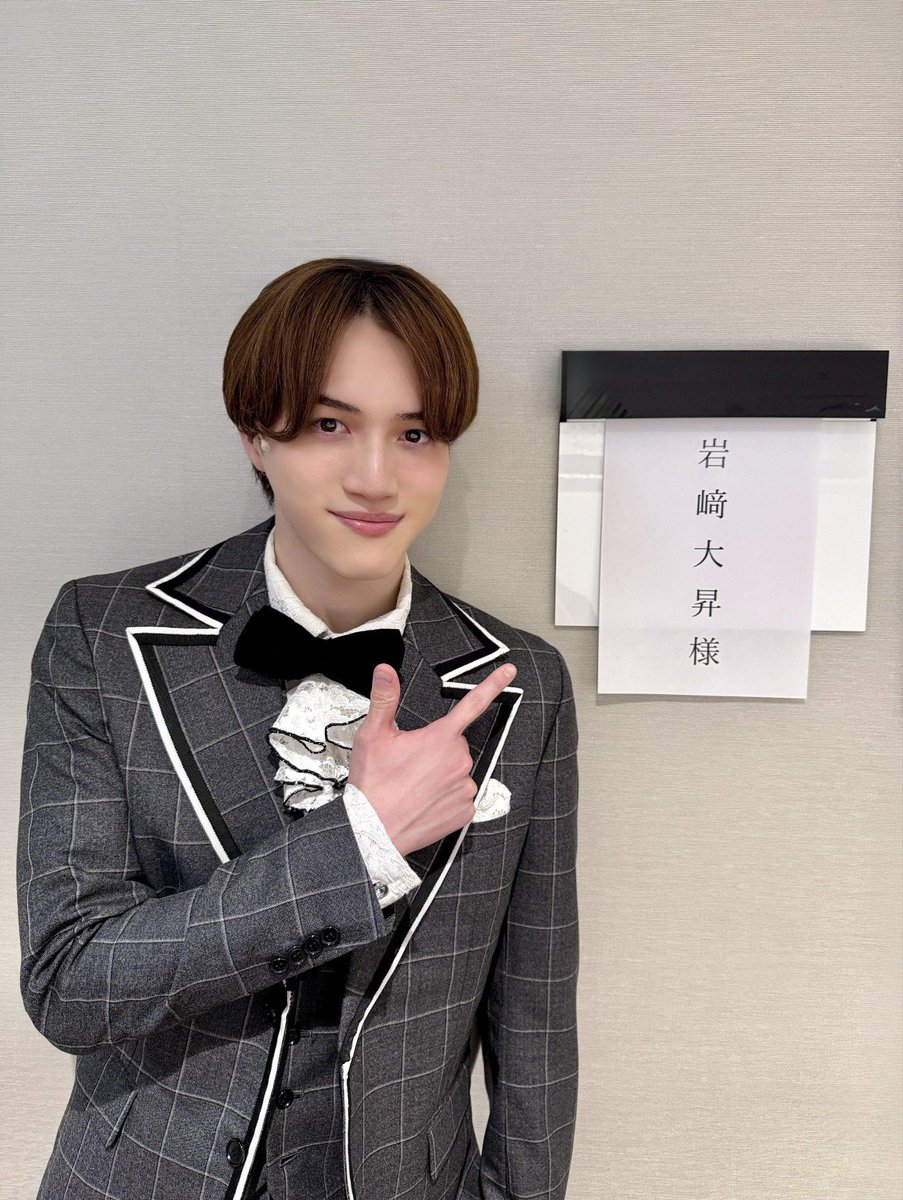 jr_official_X's tweet photo. 【 🎪Theater 】

#岩﨑大昇 出演
#ハロルドとモード『 HAROLD AND MAUDE 』

本日、EX THEATER ROPPONGIにて初日を迎えました💐✨

千穐楽までよろしくお願いします📕

#KEYTOLIT https://t.co/zhW1mX2Ucw