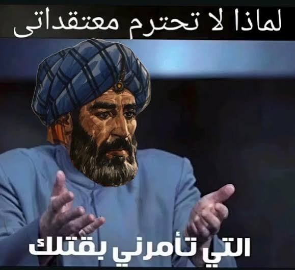 tf_oov's tweet photo. ذيج الصفحه هليومين https://t.co/AAgx9XGk53