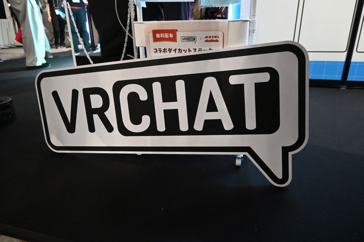 GameBusiness_JP's tweet photo. VRChat×ピクシブはなぜ連携を深めるのか―TGS初出展で見えたゲーム業界との接点【TGS2026】
https://t.co/HgVLeAhiYE
日本は、VRChatにとって世界で2番目に大きな市場。その日本で広がってきた3Dアバター文化やBOOTHを中心とした経済圏を、VRChatとピクシブはどう見ているのか。
今回の資本業務提携の背景と、ゲーム業界とのこれからについて聞きました。
