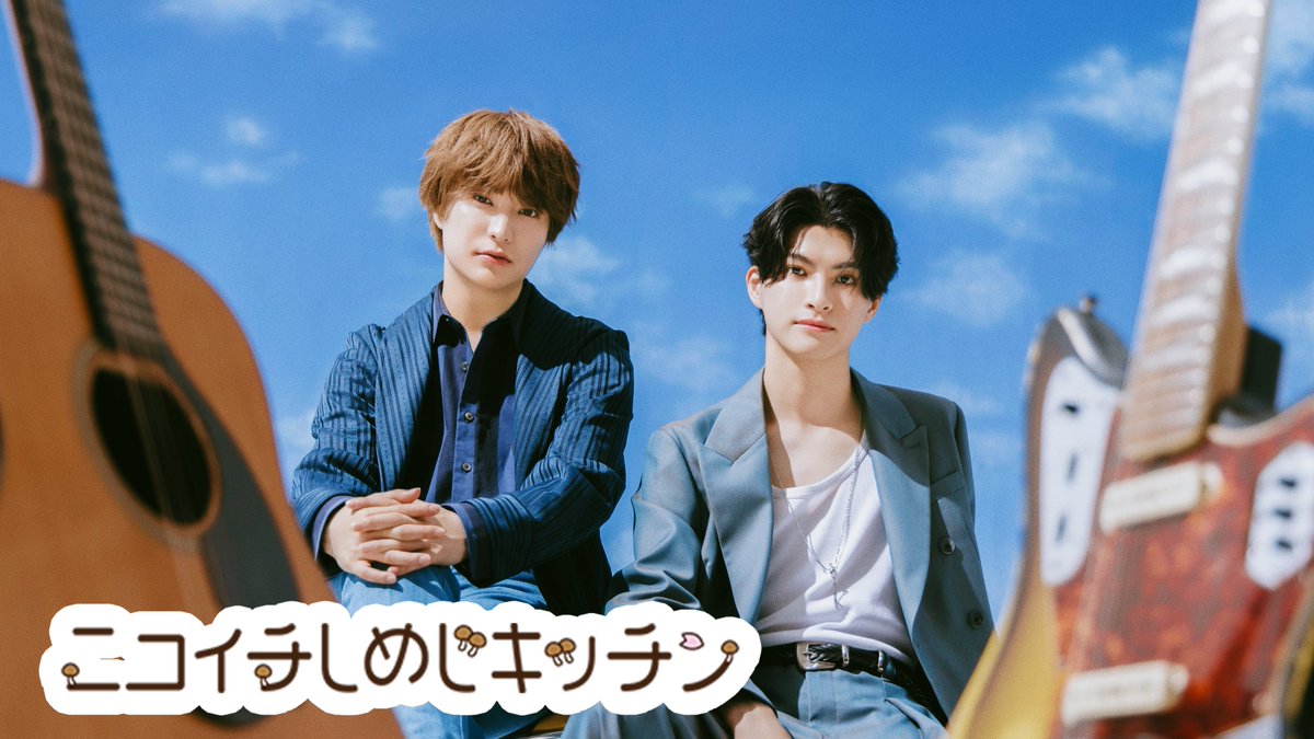 NATSLIVE_app's tweet photo. 🧡いよいよ明日🧡
10月19日21時〜 Sakurashimejiさんの番組「ニコイチしめじキッチン」を配信🎉
ゴールド会員限定のスペシャルTIMEもお楽しみに✨

番組限定のレシピカードの販売も✨

NATSLIVEアプリをDLしてご覧ください👇
https://t.co/iTnhLH88Qp https://t.co/9HBppTmWCs