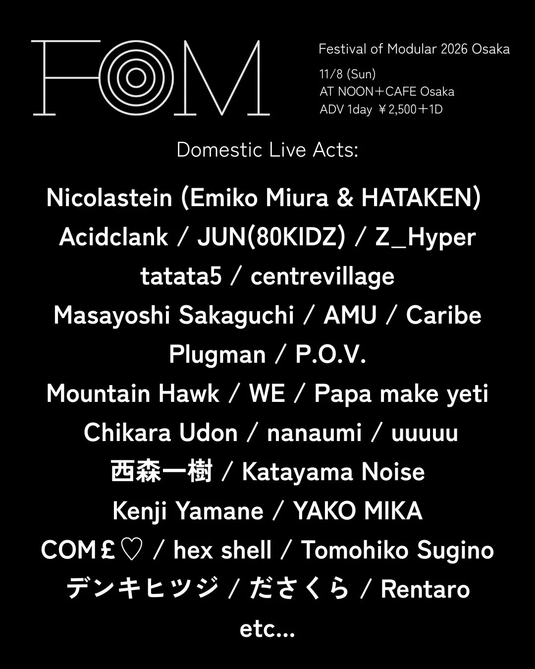 Festival of Modular Osaka (FoM Osaka) on X: 