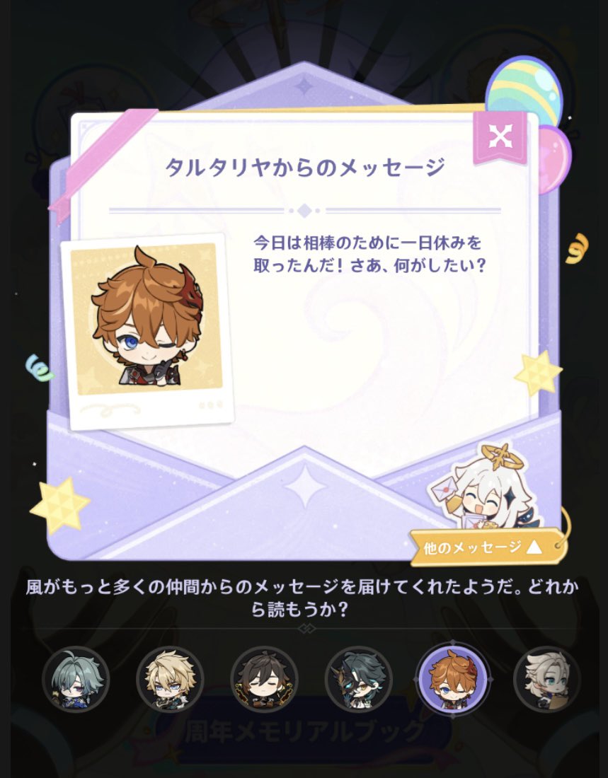 Nancy_sky_'s tweet photo. ありがとう愛してる https://t.co/q0ZqiV214P