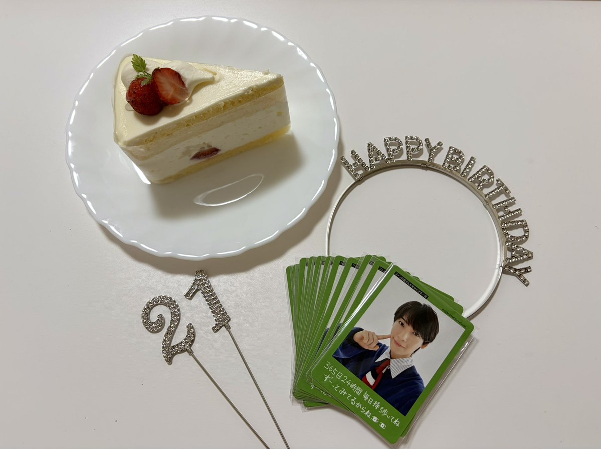 adaada0929's tweet photo. お誕生日当日も慶キでお祝いしたよ✨改めてお誕生日おめでとう💙生まれてきてくれてありがとう💐アイドルの阿達慶くんに出会えて幸せ❕𖤐 ̖́-ずっとだいすきだよ(；；)♡慶くんの夢が沢山叶う一年となりますように

 #阿達慶誕生祭2026  #阿達慶誕生祭  #阿達慶 https://t.co/79LpPMJ4P0