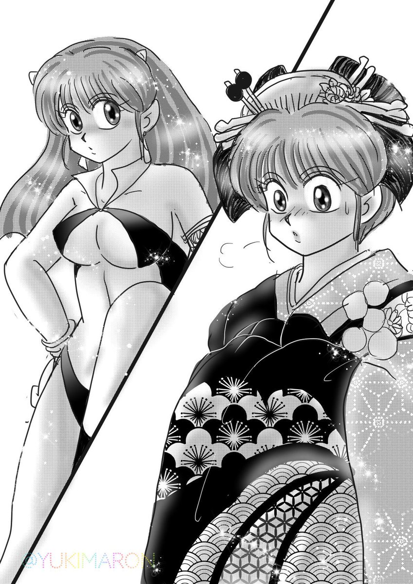 yukimapoke10's tweet photo. 「キツネの嫁取り」で仮装大会のラムさんの花魁の衣装、ダーリンが徹夜で作った(ゲスい下心アリですが(笑))の凄くないですか(あんな衣装作れるか(笑))信じてたとか言ってるラムさんも下に衣装が(笑)花魁と対象的で(笑)夫婦でどっちもどっちかと(笑)やはり夫婦なのかも🤣  #うる星やつら  #あたラム https://t.co/o8F9wuUpxu