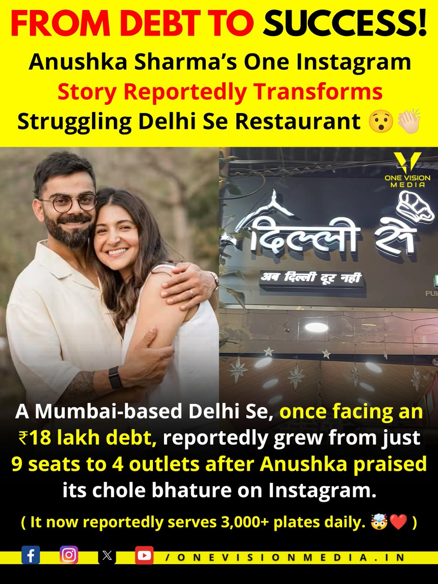 onevision_media's tweet photo. One Instagram Story reportedly changed the fortunes of a struggling Delhi-style restaurant in Mumbai. https://t.co/MOpOpZBpQG