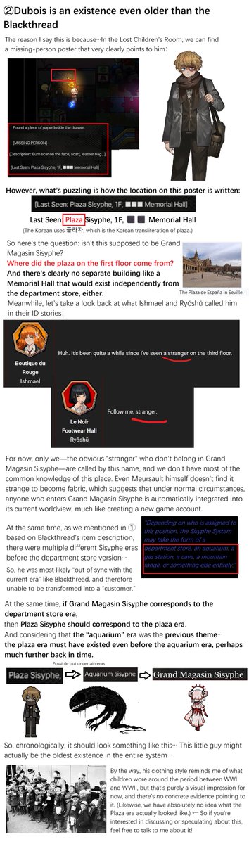 aolinyijiang's tweet photo. Let me leave three Analyses here……
①Sisyphe system has gone through multiple versions, including an aquarium, a plaza, a gas station, a cave, and more…
②Dubois is an existence even older than the Blackthread.
③ The Grand Magasin Sisyphe may have been designed by Jeanne. https://t.co/D3kShC2voV