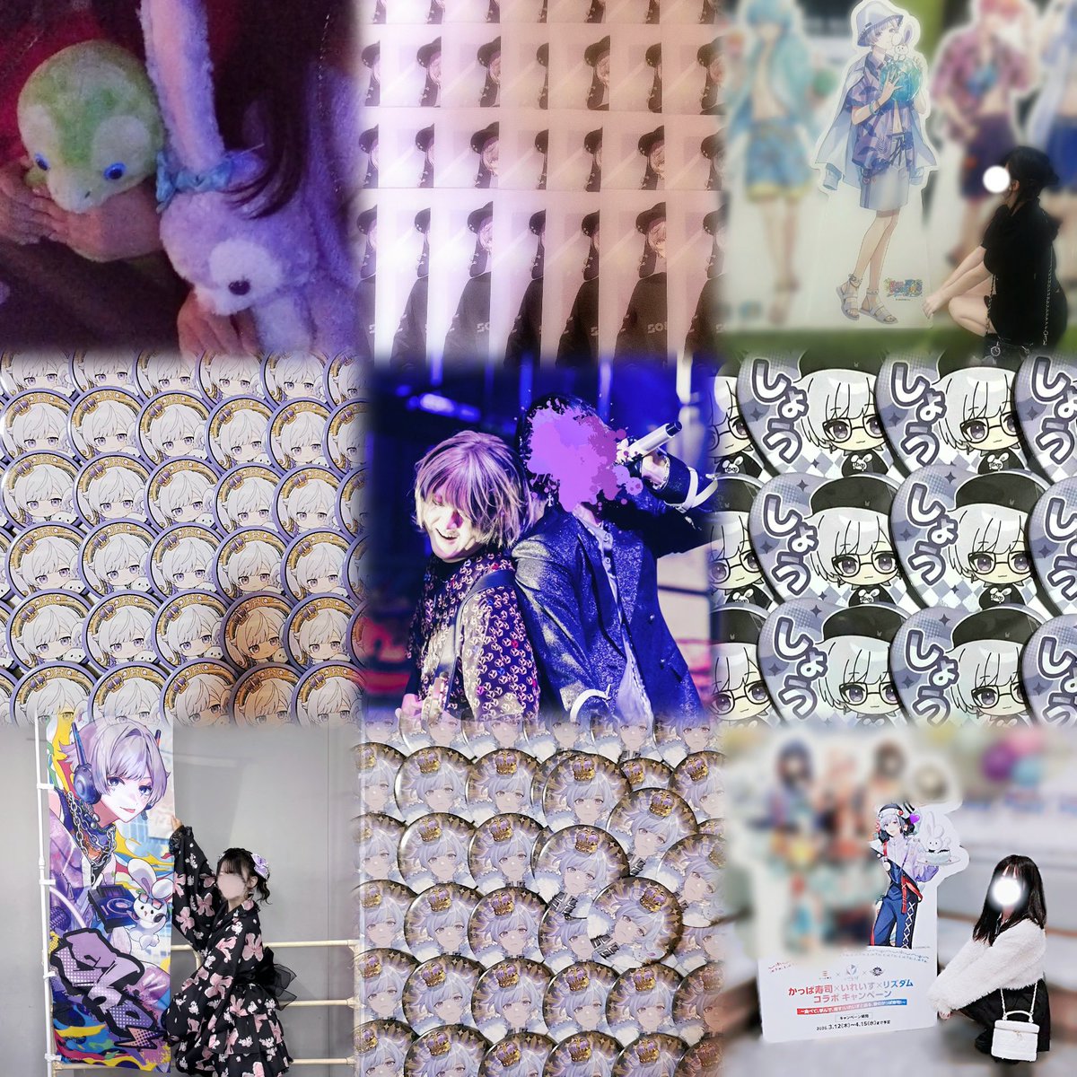 Quuuuuremu's tweet photo. 王子様はきっと迷子不在ちゅう👑♡

#いれりすさんと繋がりたい #VOISINGリスナーさんと繋がりたい https://t.co/y8pNPmmJ7R