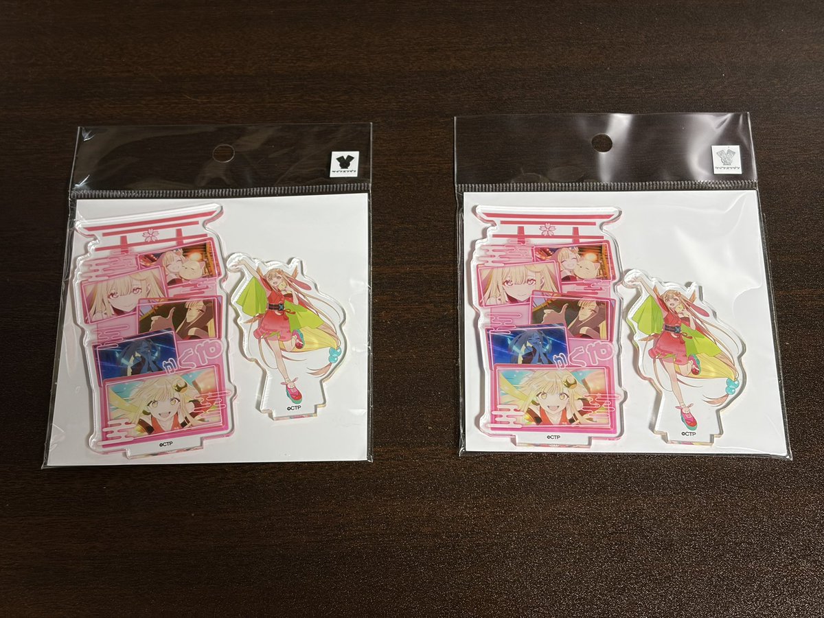 Teoshare's tweet photo. いろんなサイトの予約商品を購入すると、こんな事が起きるからみんな注意してね！（やらかした）

#超かぐや姫 https://t.co/u87w7jxKDo
