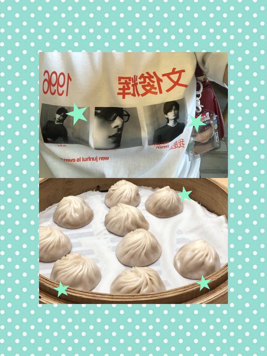 fleurdmuse's tweet photo. 🥟⭐️🩵🍭⁉️ https://t.co/Qs8bKAR6hN