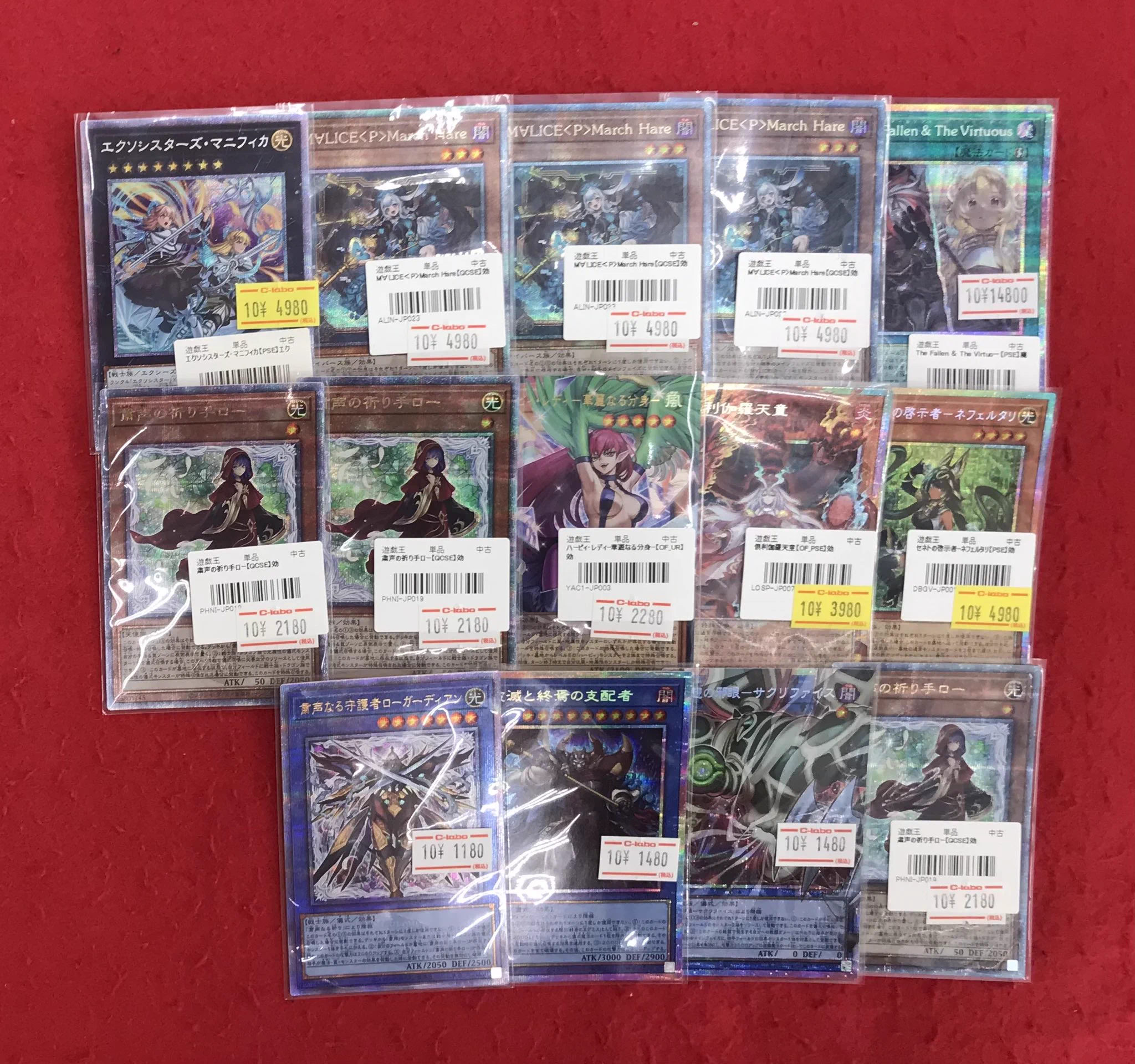 カードラボ浜松店 ポケカ❗️遊戯王❗️ホロカ❗️全力買取中❗️ a X
