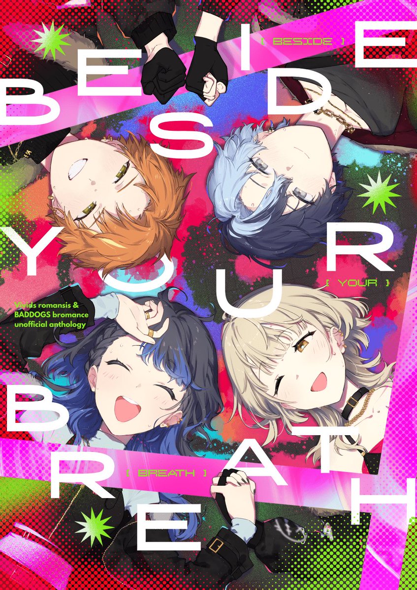 vbs_buddy_anth's tweet photo. 📚サンプル公開📚

主催pixivにて、本アンソロジーの正式なサンプルを公開しました📖✨

前回のサンプルから追加されたページやノベルティ情報、頒布情報など記載しておりますので、ぜひご確認ください！

🔗サンプルページ：
https://t.co/fA3fVA1MUI https://t.co/mpe3oYvkdZ