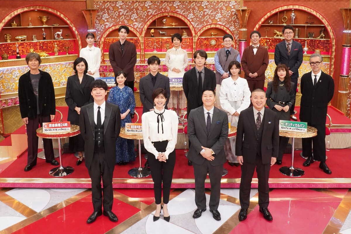 eiga_natalie's tweet photo. フジテレビドラマを振り返る番組放送、10月期作品のキャストが大集合
https://t.co/7dnMDIAbDV

江口洋介、松嶋菜々子、芦田愛菜、高橋文哉、坂口健太郎、岡崎紗絵、石原さとみ、渡部篤郎、芳根京子、本田響矢、市毛良枝がゲスト出演 https://t.co/9y1QOkiP4P