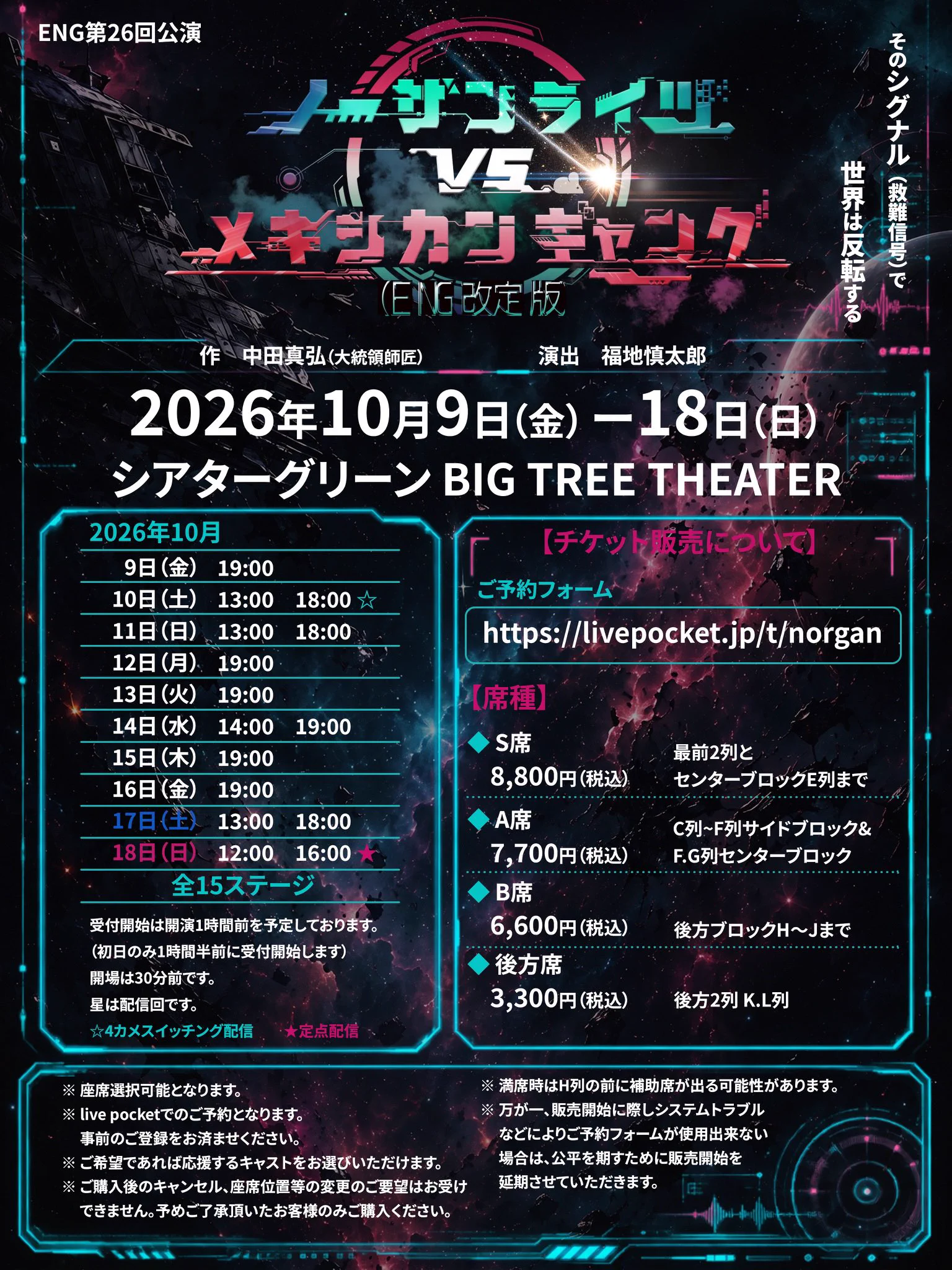 シミズアスナ on X: 