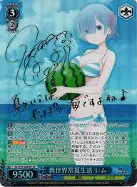 トレトク@トレカ通販・買取 в X: „【9月29日】 カード入荷しました